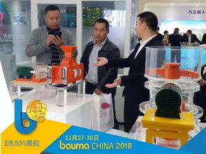 成都大宏立绿色建材循环智能集成工厂首次亮相，引领建材行业数字化转型与信息集成服务新纪元